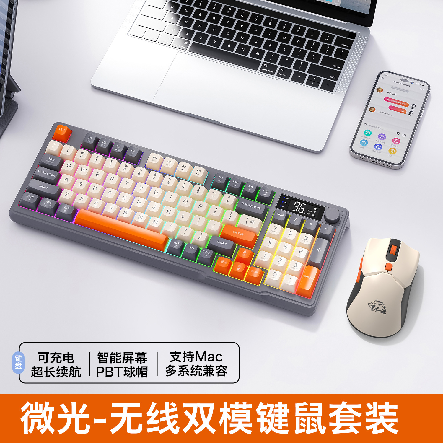 Gaming Keyboard Mouse Wireless - Hot Free Wolf T96 Wireless Dual