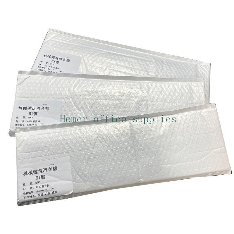 K43B 2 Pieces Switch Sound Dam - đánh giá và giá Foam Dampener Sheet