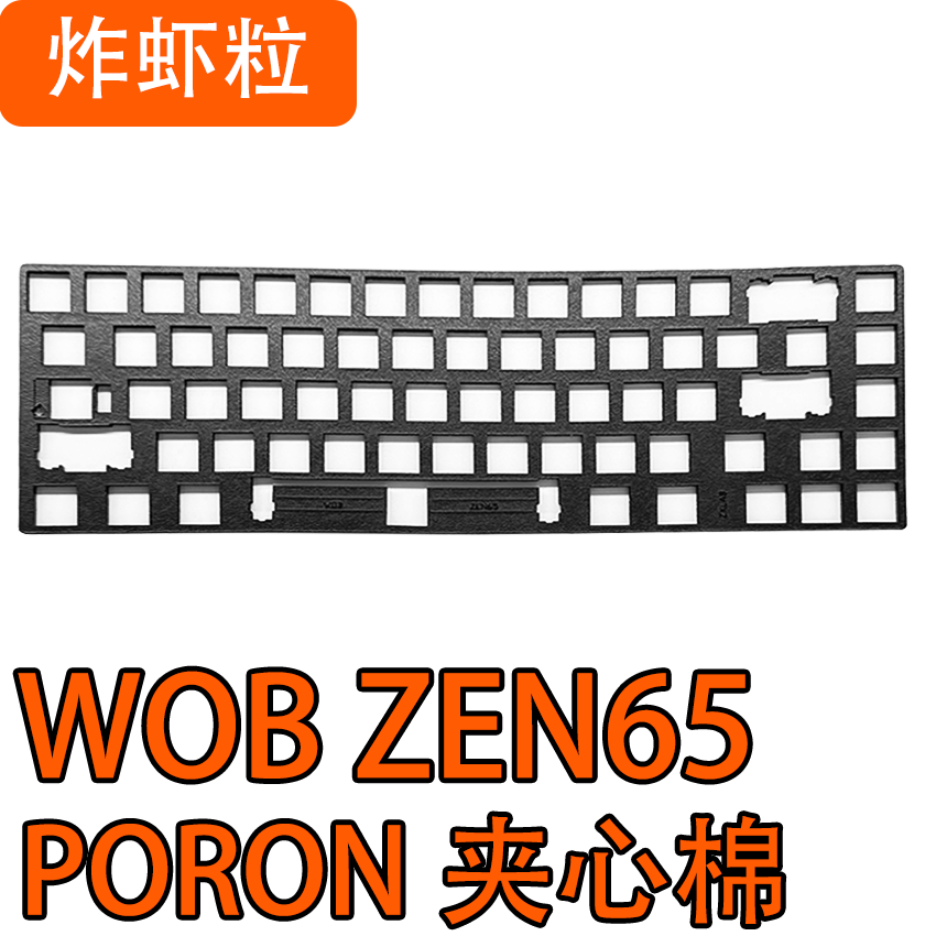 WOB ZEN65 Mechanical Keyboard  - đánh giá và giá Gaming Keyboard Extension