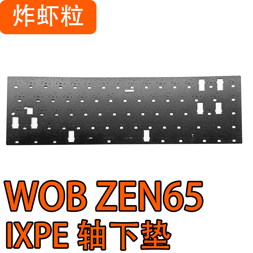 WOB ZEN65 Mechanical Keyboard  - đánh giá và giá Gaming Keyboard Extension