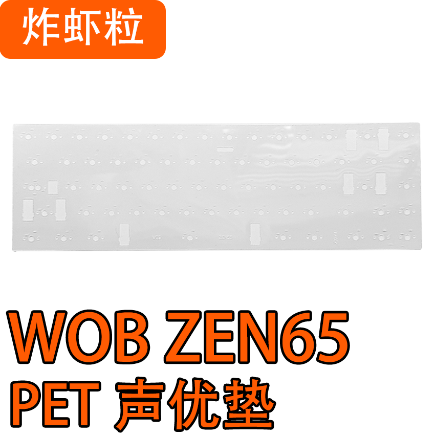 WOB ZEN65 Mechanical Keyboard  - đánh giá và giá Gaming Keyboard Extension