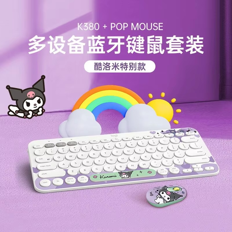 Logitech K380 Sanrio Cinnamoro - đánh giá và giá Gaming Keyboard And Mouse Combo Wireless