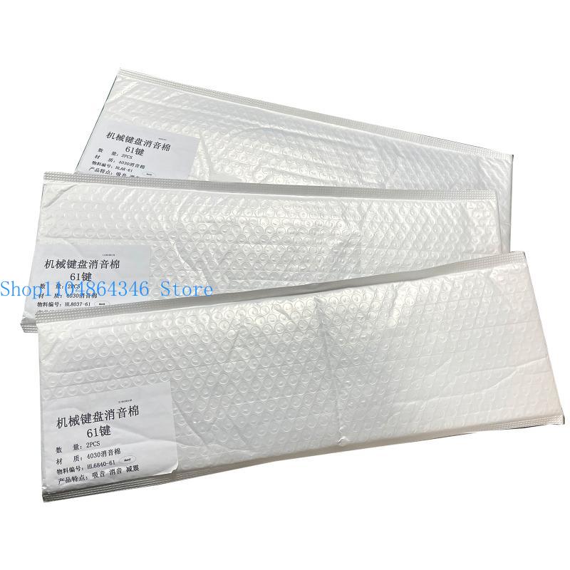 652F Switch Sound Dampeners Sh - đánh giá và giá Foam Dampener Sheet